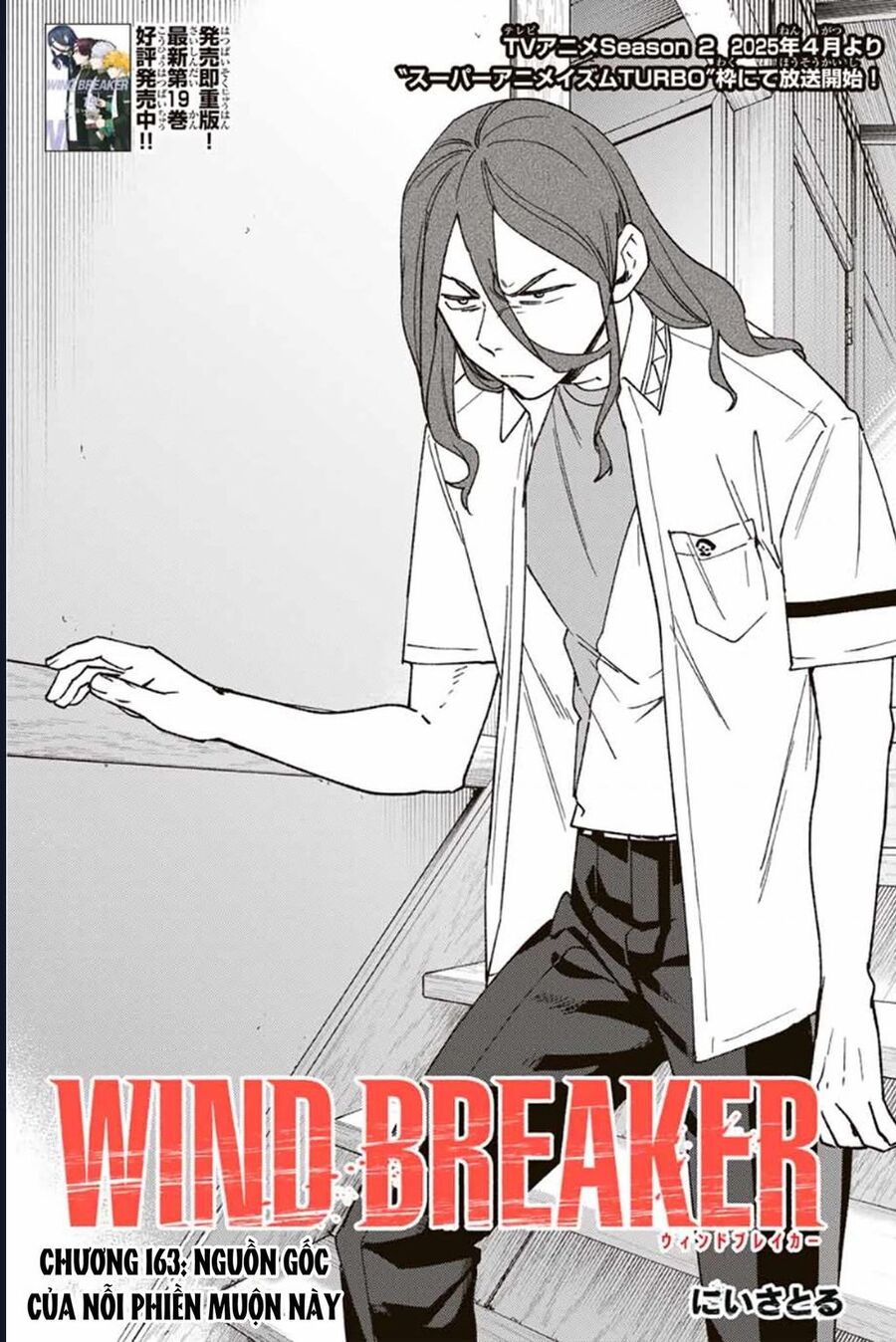 Wind Breaker (Nii Satoru) Chapter 163 - Trang 3