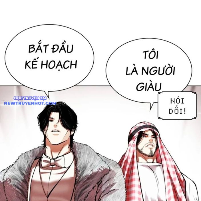 Hoán Đổi Diệu Kỳ chapter 533 - Trang 258