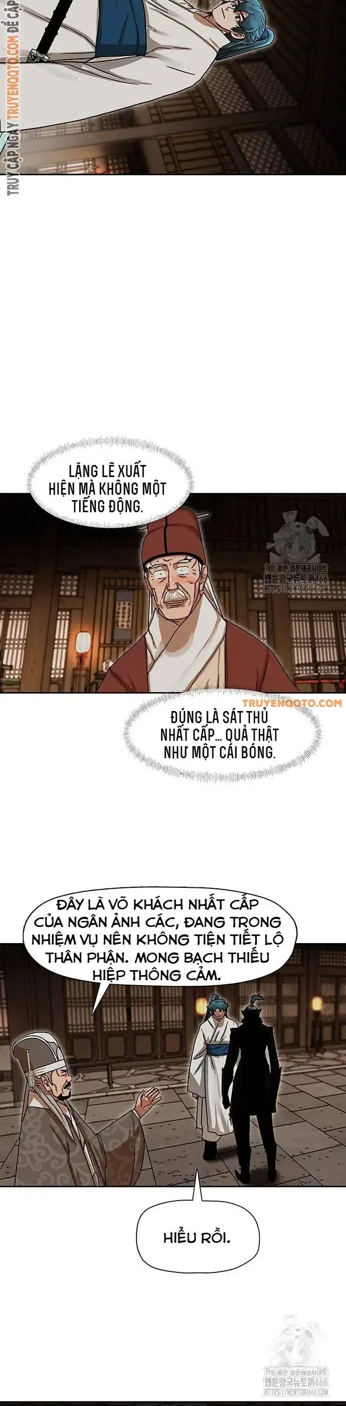 Hàn Băng Liệt Hỏa Chapter 6 - Trang 15