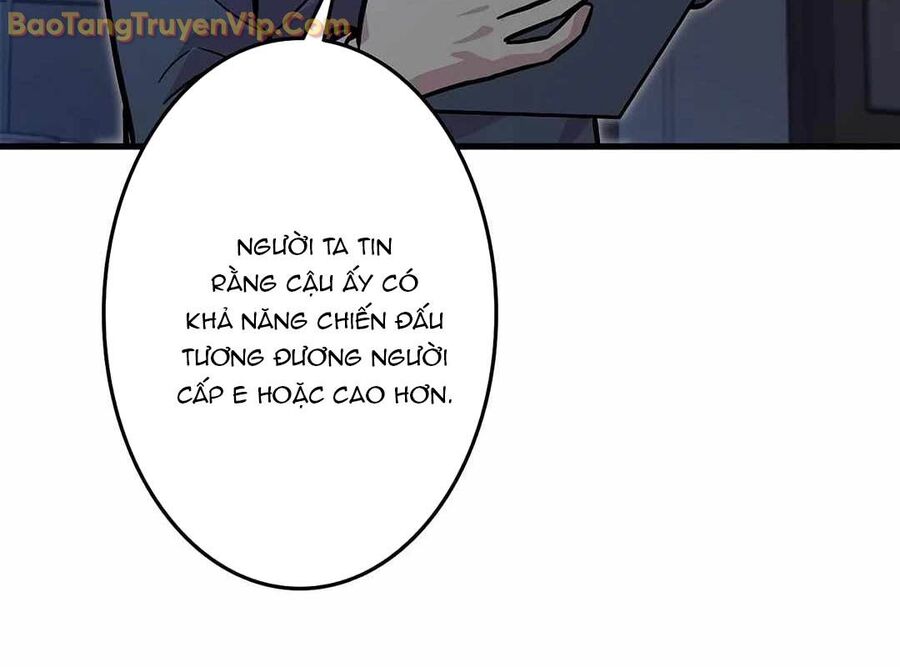 Lượng Mana Đáy Xã Hội! Ta Vô Địch Nhờ Kỹ Năng Của Mình Chapter 10 - Trang 77