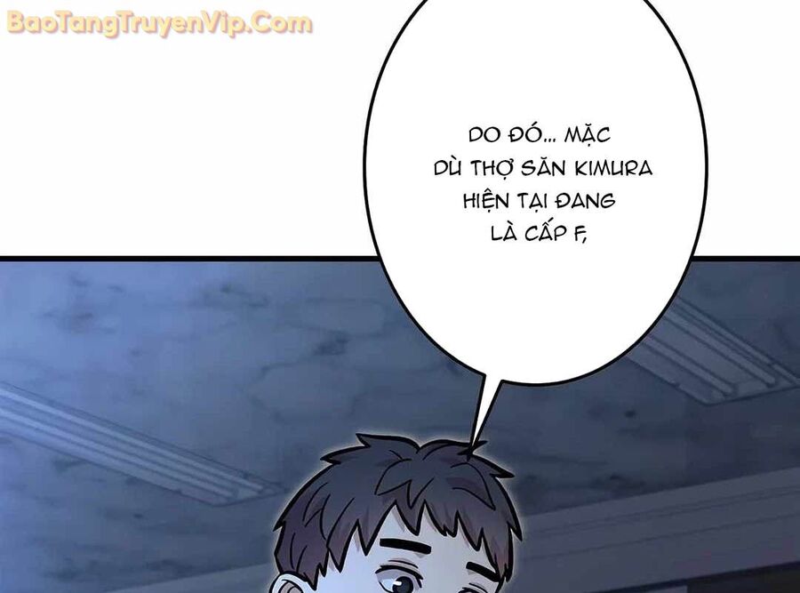 Lượng Mana Đáy Xã Hội! Ta Vô Địch Nhờ Kỹ Năng Của Mình Chapter 10 - Trang 75