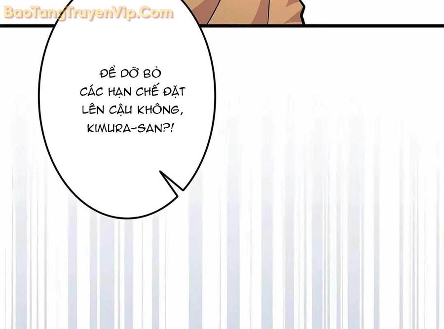 Lượng Mana Đáy Xã Hội! Ta Vô Địch Nhờ Kỹ Năng Của Mình Chapter 10 - Trang 66