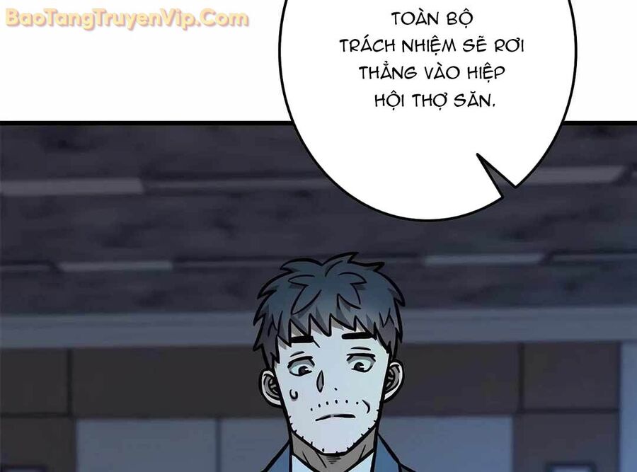 Lượng Mana Đáy Xã Hội! Ta Vô Địch Nhờ Kỹ Năng Của Mình Chapter 10 - Trang 97