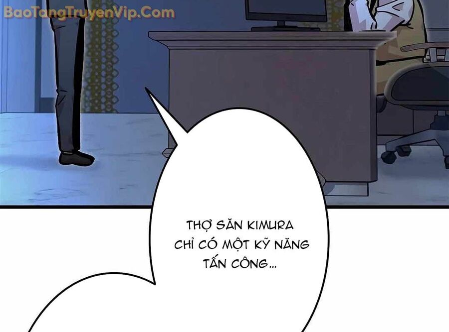 Lượng Mana Đáy Xã Hội! Ta Vô Địch Nhờ Kỹ Năng Của Mình Chapter 10 - Trang 89