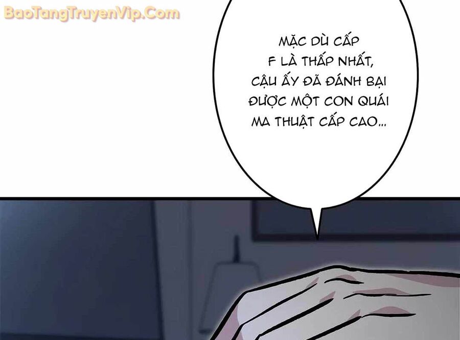 Lượng Mana Đáy Xã Hội! Ta Vô Địch Nhờ Kỹ Năng Của Mình Chapter 10 - Trang 82