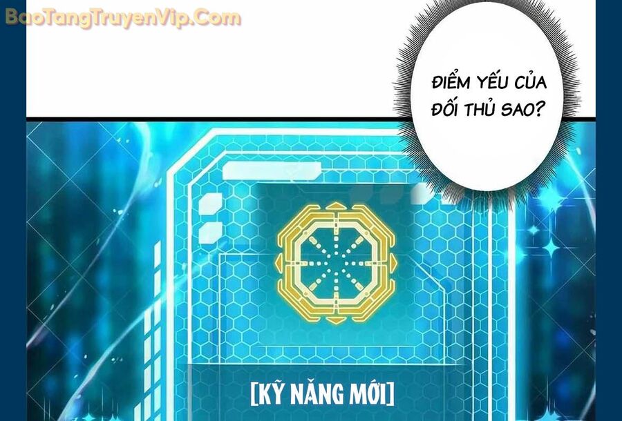 Lượng Mana Đáy Xã Hội! Ta Vô Địch Nhờ Kỹ Năng Của Mình Chapter 10 - Trang 20