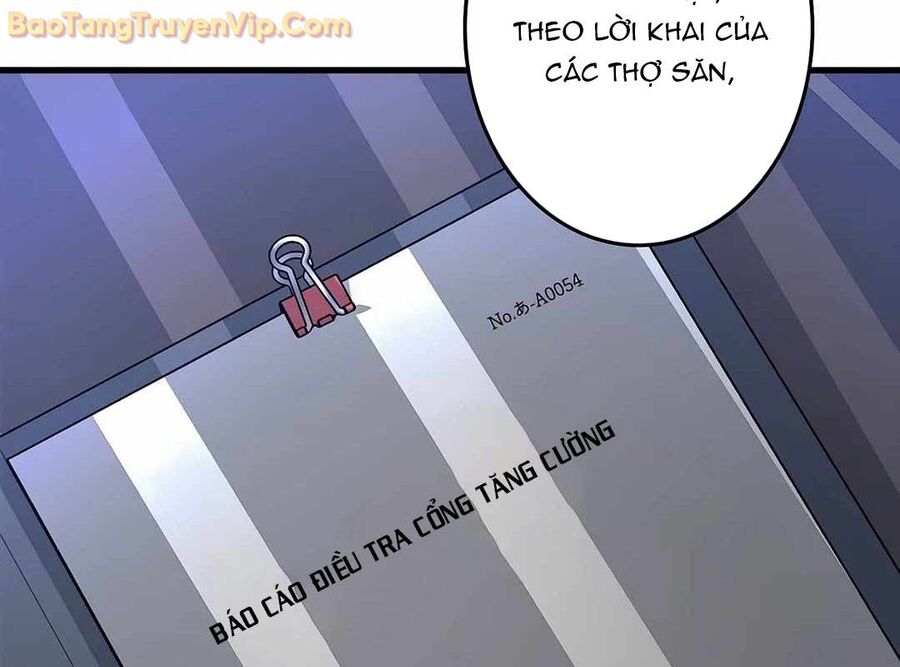 Lượng Mana Đáy Xã Hội! Ta Vô Địch Nhờ Kỹ Năng Của Mình Chapter 10 - Trang 69