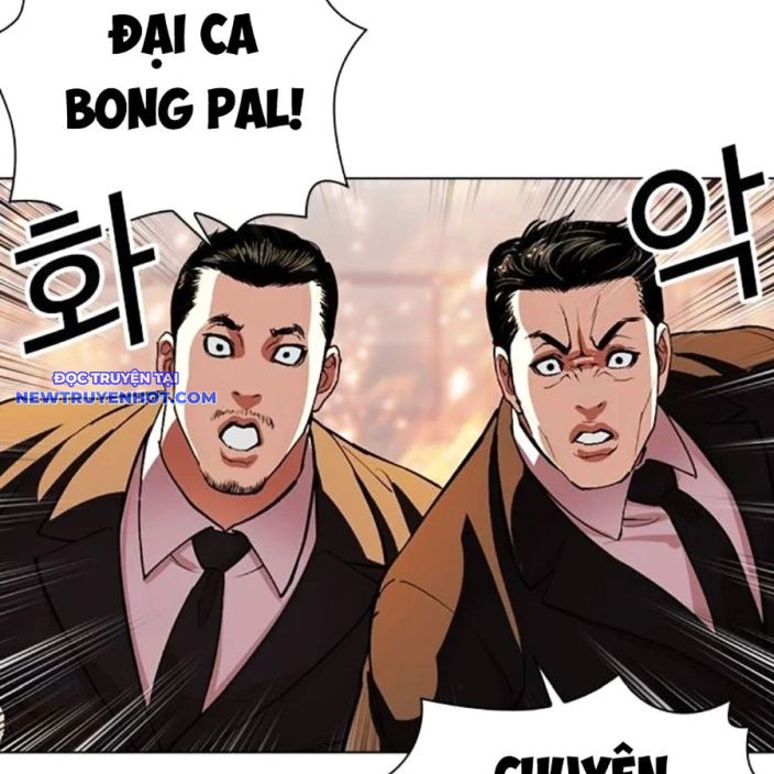 Hoán Đổi Diệu Kỳ chapter 533 - Trang 130