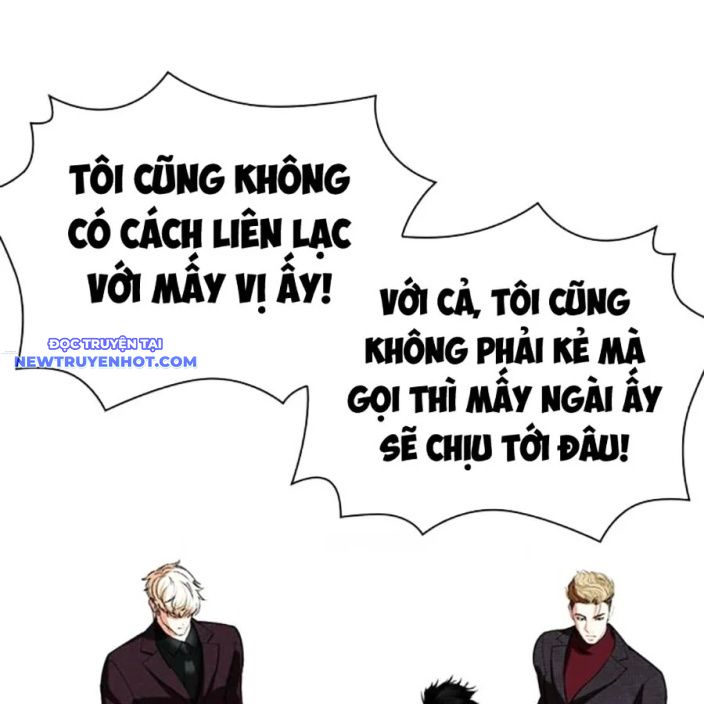 Hoán Đổi Diệu Kỳ chapter 533 - Trang 40