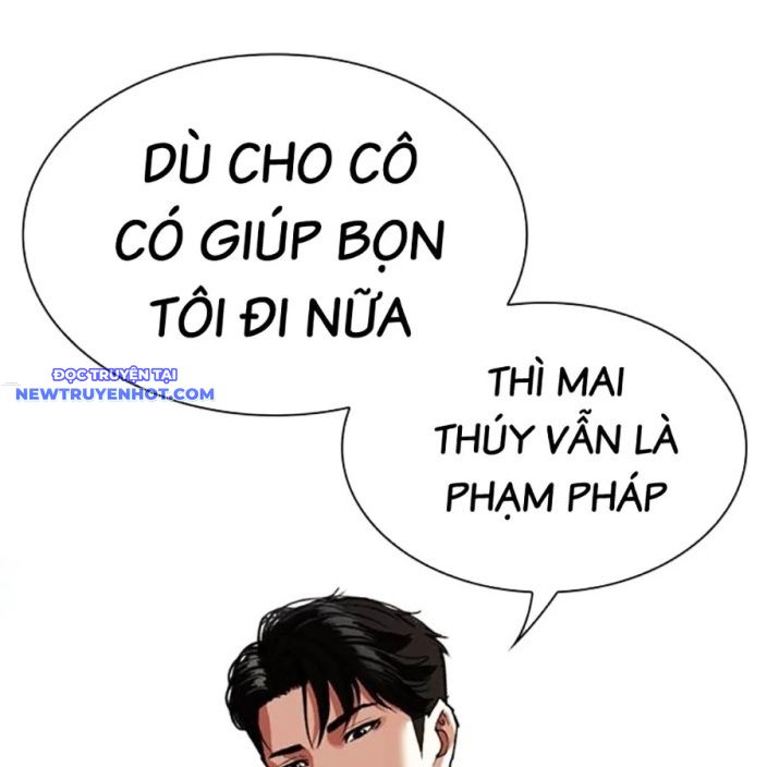 Hoán Đổi Diệu Kỳ chapter 533 - Trang 113