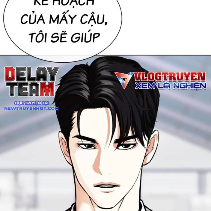 Hoán Đổi Diệu Kỳ chapter 533 - Trang 32