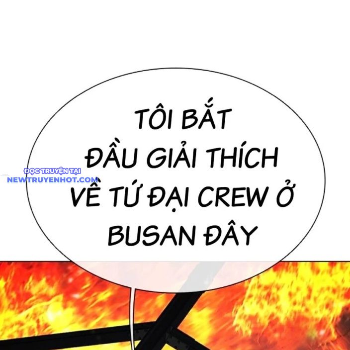 Hoán Đổi Diệu Kỳ chapter 533 - Trang 125