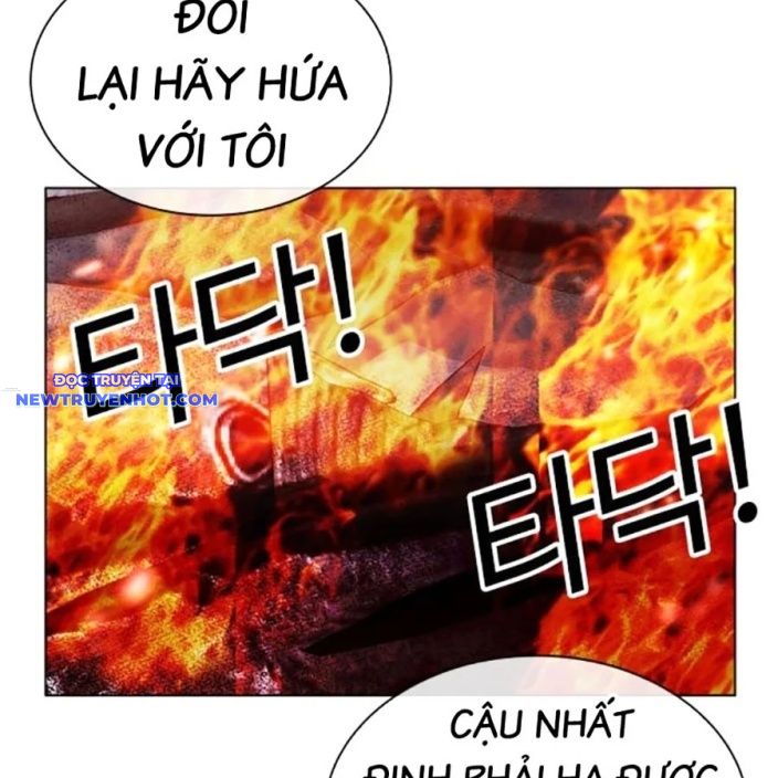 Hoán Đổi Diệu Kỳ chapter 533 - Trang 122