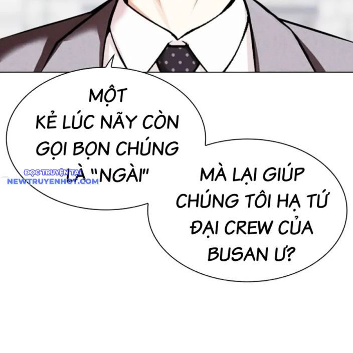 Hoán Đổi Diệu Kỳ chapter 533 - Trang 33