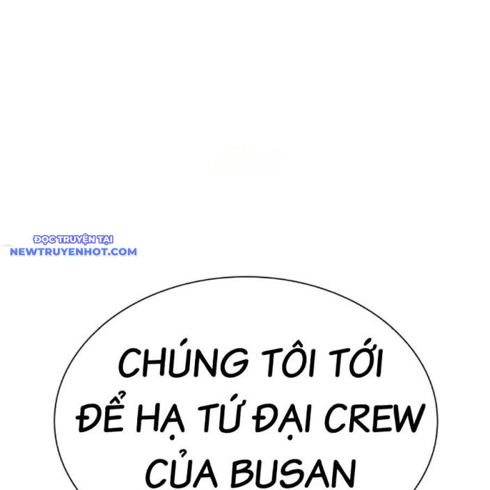 Hoán Đổi Diệu Kỳ chapter 533 - Trang 24