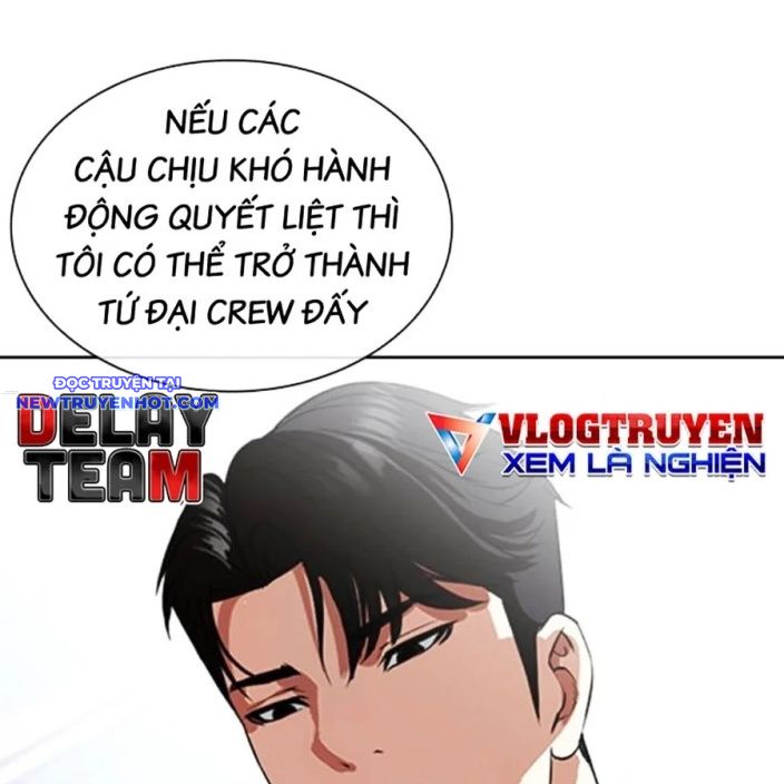 Hoán Đổi Diệu Kỳ chapter 533 - Trang 60