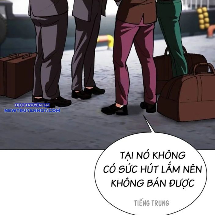 Hoán Đổi Diệu Kỳ chapter 533 - Trang 301