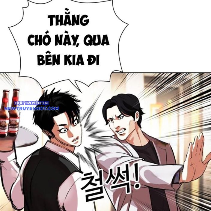 Hoán Đổi Diệu Kỳ chapter 533 - Trang 207