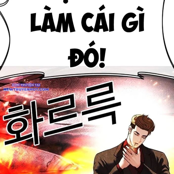 Hoán Đổi Diệu Kỳ chapter 533 - Trang 110