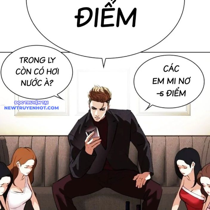 Hoán Đổi Diệu Kỳ chapter 533 - Trang 216