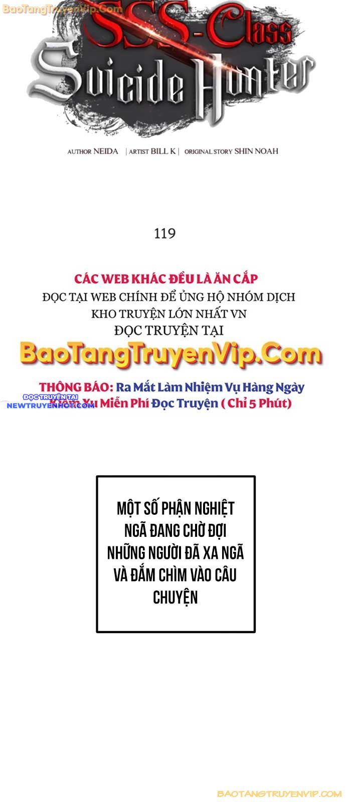 Tôi Là Thợ Săn Có Kĩ Năng Tự Sát Cấp Sss chapter 119 - Trang 20