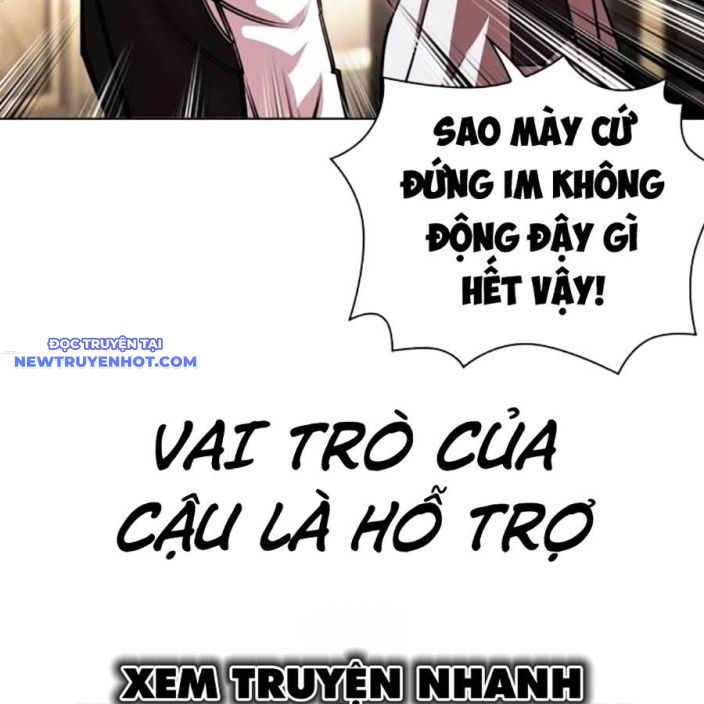 Hoán Đổi Diệu Kỳ chapter 533 - Trang 208