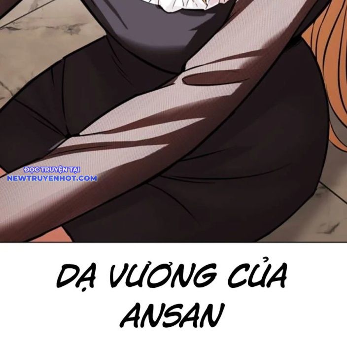 Hoán Đổi Diệu Kỳ chapter 533 - Trang 214