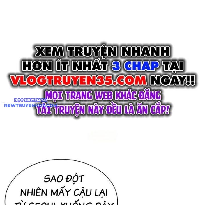 Hoán Đổi Diệu Kỳ chapter 533 - Trang 17