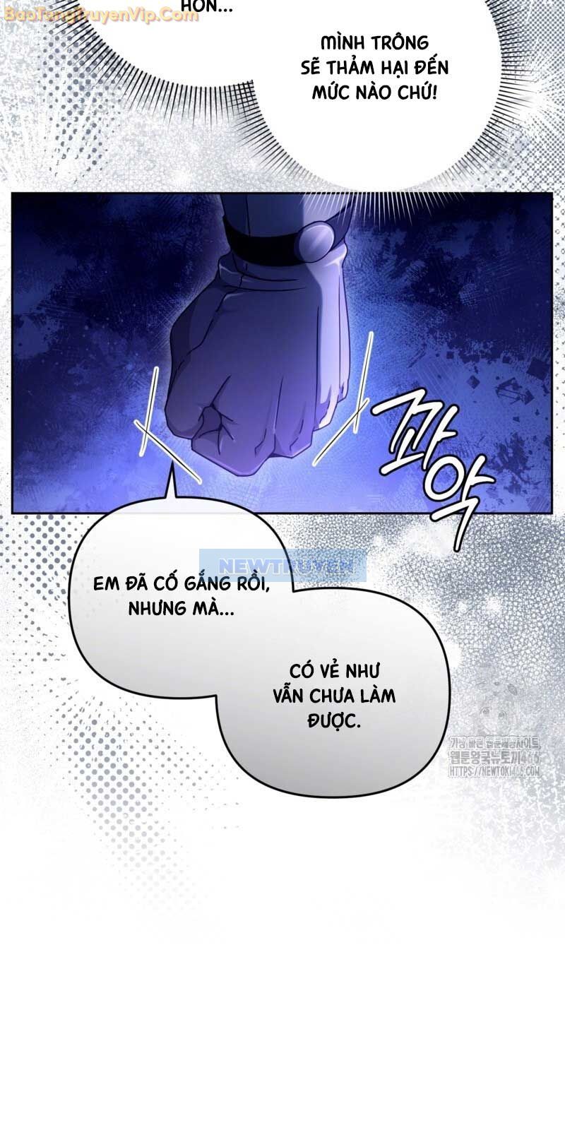 Huyễn Tượng Thợ Săn Tại Dị Giới chapter 23 - Trang 17