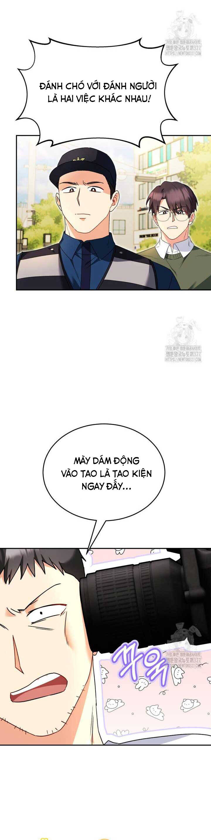 Xin Chào! Bác Sĩ Thú Y Chapter 45 - Trang 26