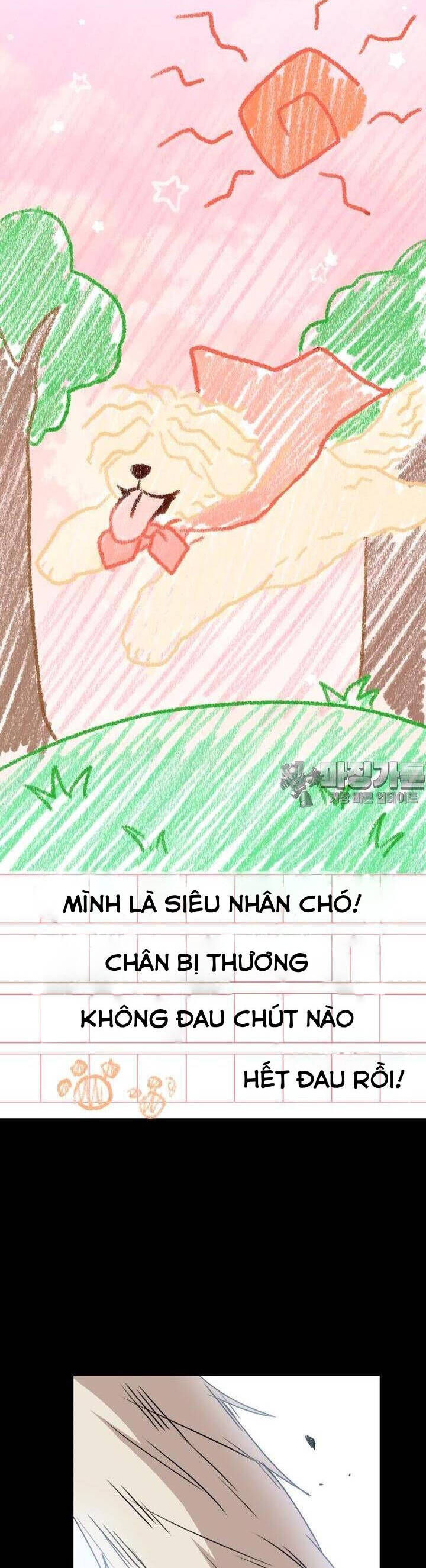 Xin Chào! Bác Sĩ Thú Y Chapter 48 - Trang 32