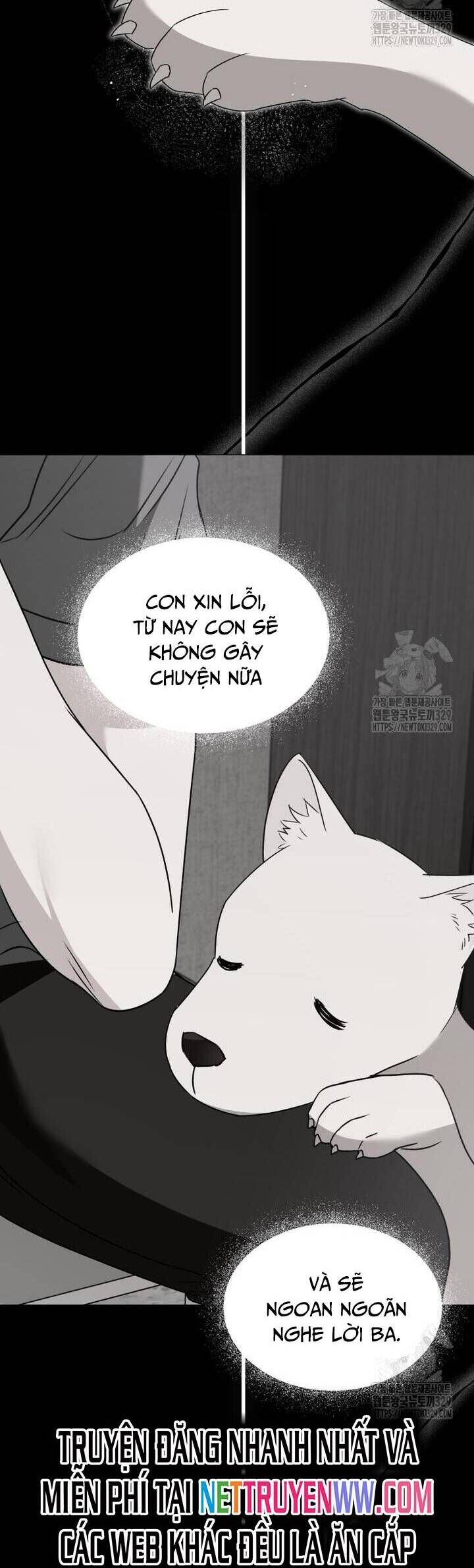 Xin Chào! Bác Sĩ Thú Y Chapter 47 - Trang 10