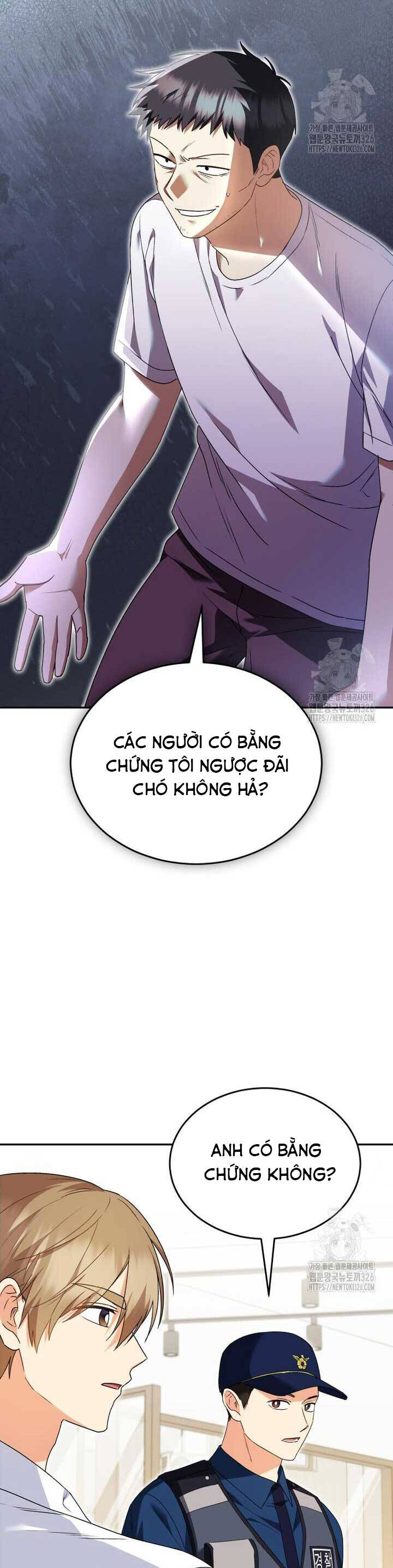 Xin Chào! Bác Sĩ Thú Y Chapter 44 - Trang 20