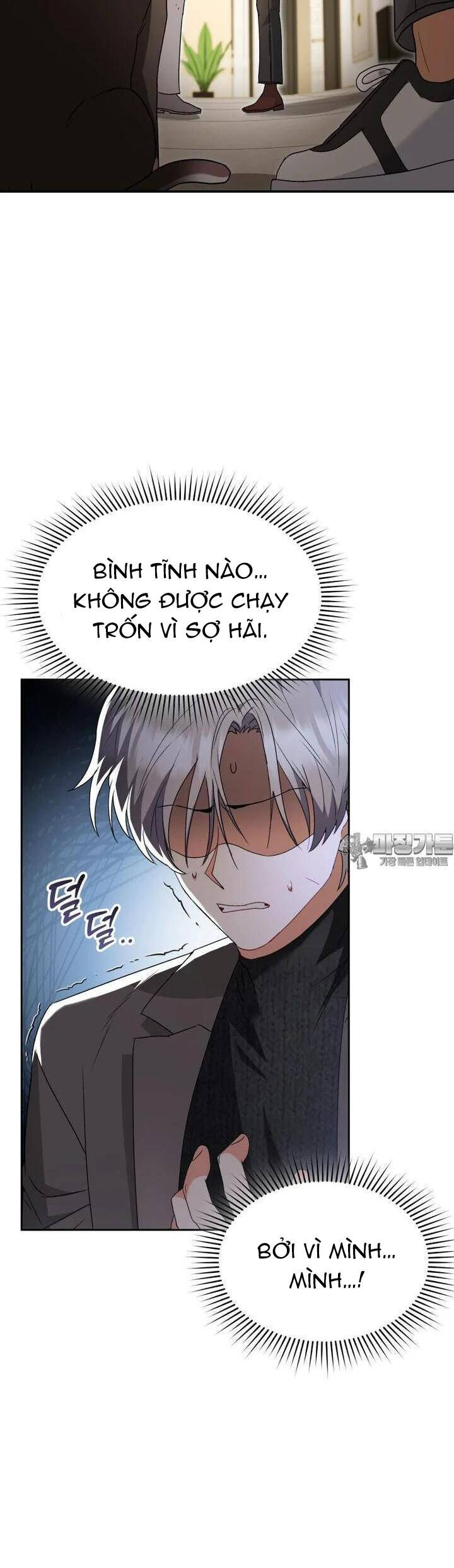 Xin Chào! Bác Sĩ Thú Y Chapter 51 - Trang 38