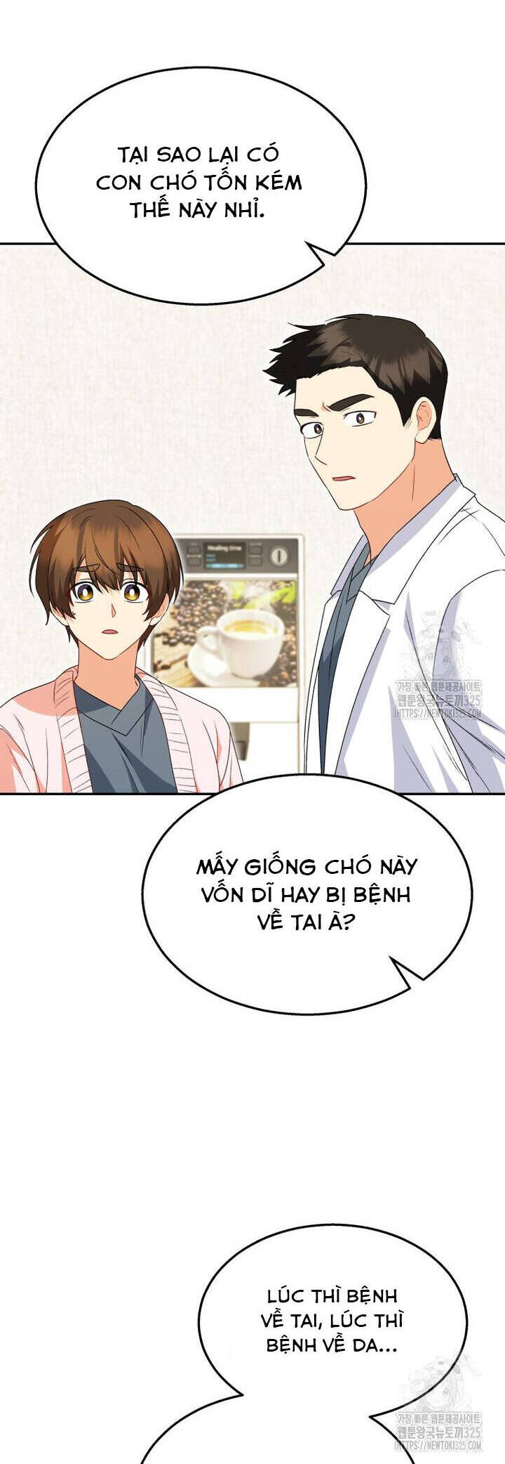 Xin Chào! Bác Sĩ Thú Y Chapter 43 - Trang 32