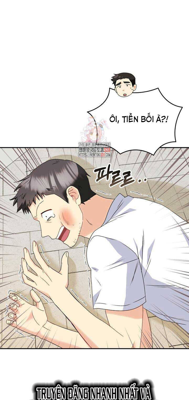 Xin Chào! Bác Sĩ Thú Y Chapter 46 - Trang 1