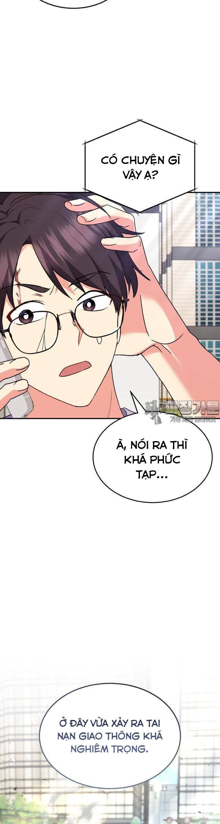 Xin Chào! Bác Sĩ Thú Y Chapter 48 - Trang 7