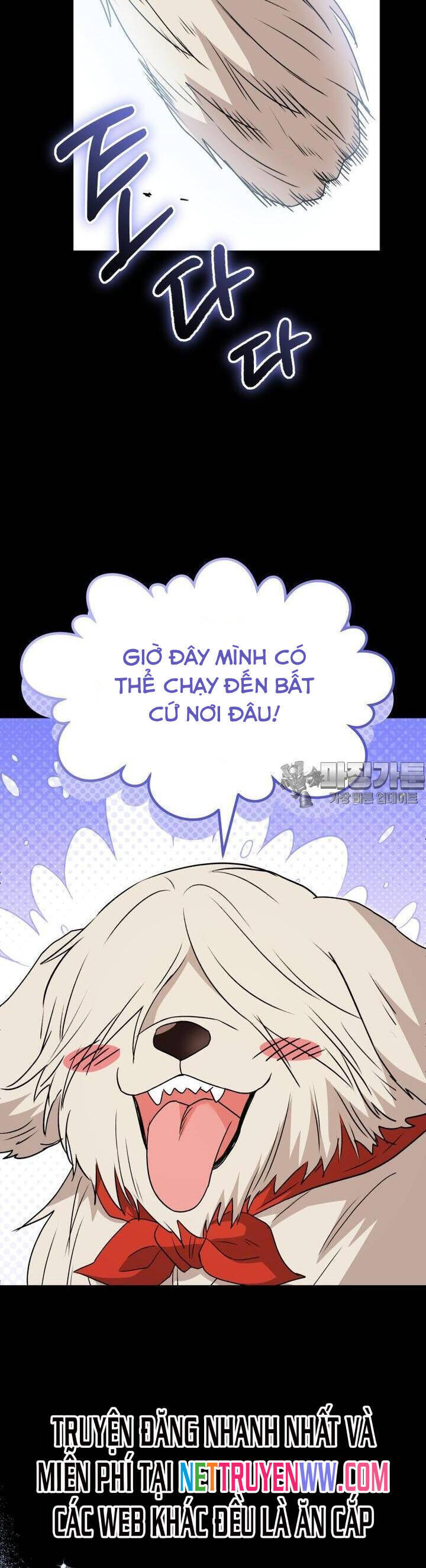 Xin Chào! Bác Sĩ Thú Y Chapter 48 - Trang 33