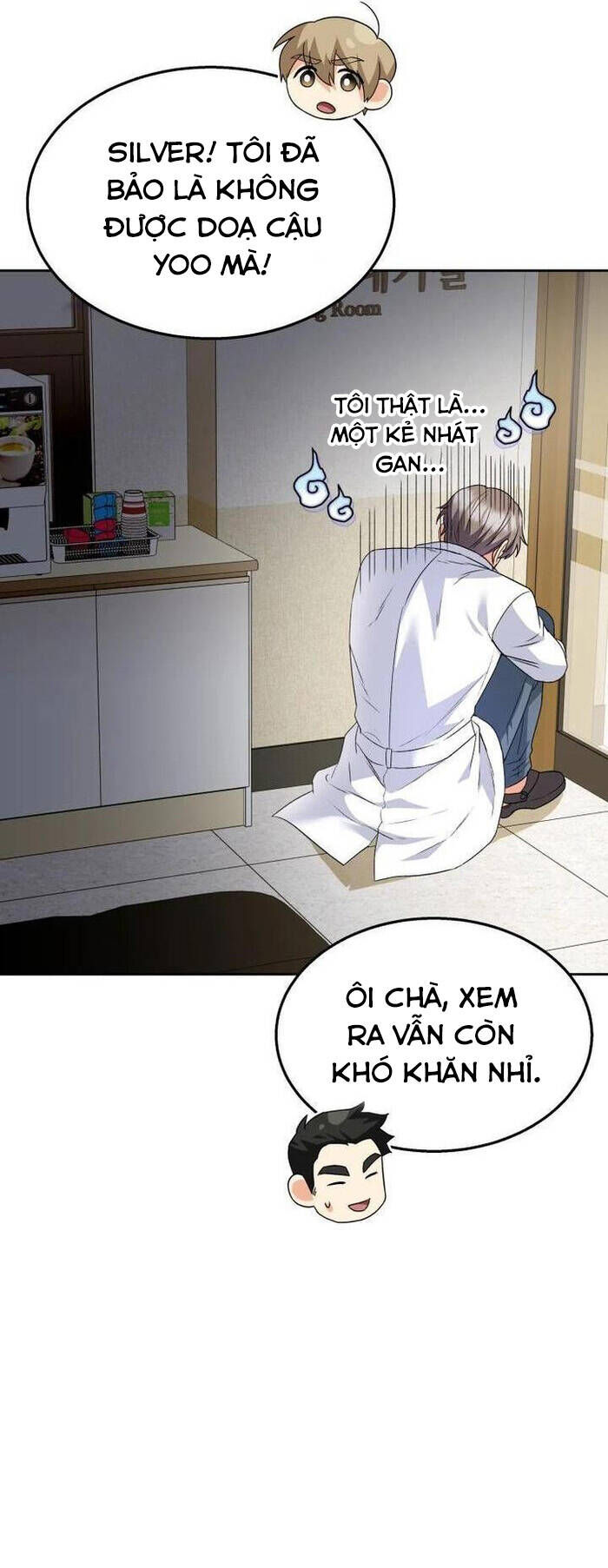 Xin Chào! Bác Sĩ Thú Y Chapter 52 - Trang 21