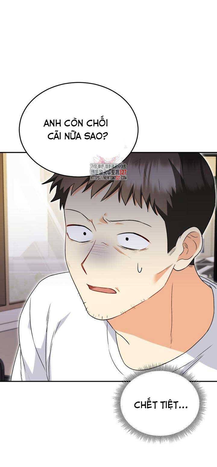 Xin Chào! Bác Sĩ Thú Y Chapter 45 - Trang 1