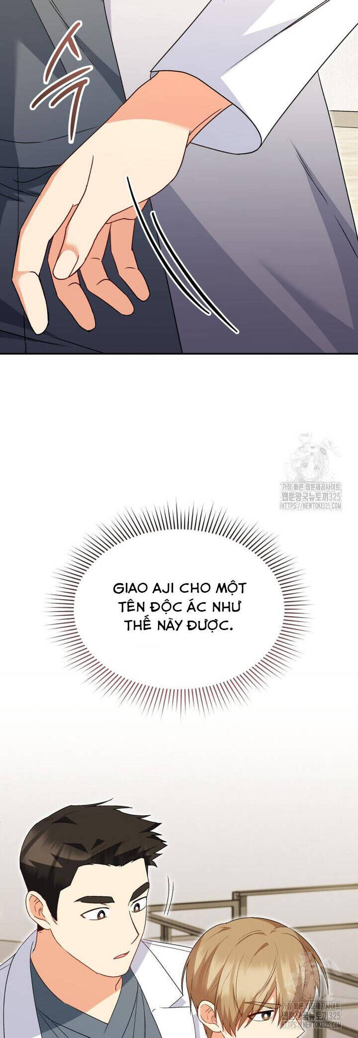 Xin Chào! Bác Sĩ Thú Y Chapter 43 - Trang 36