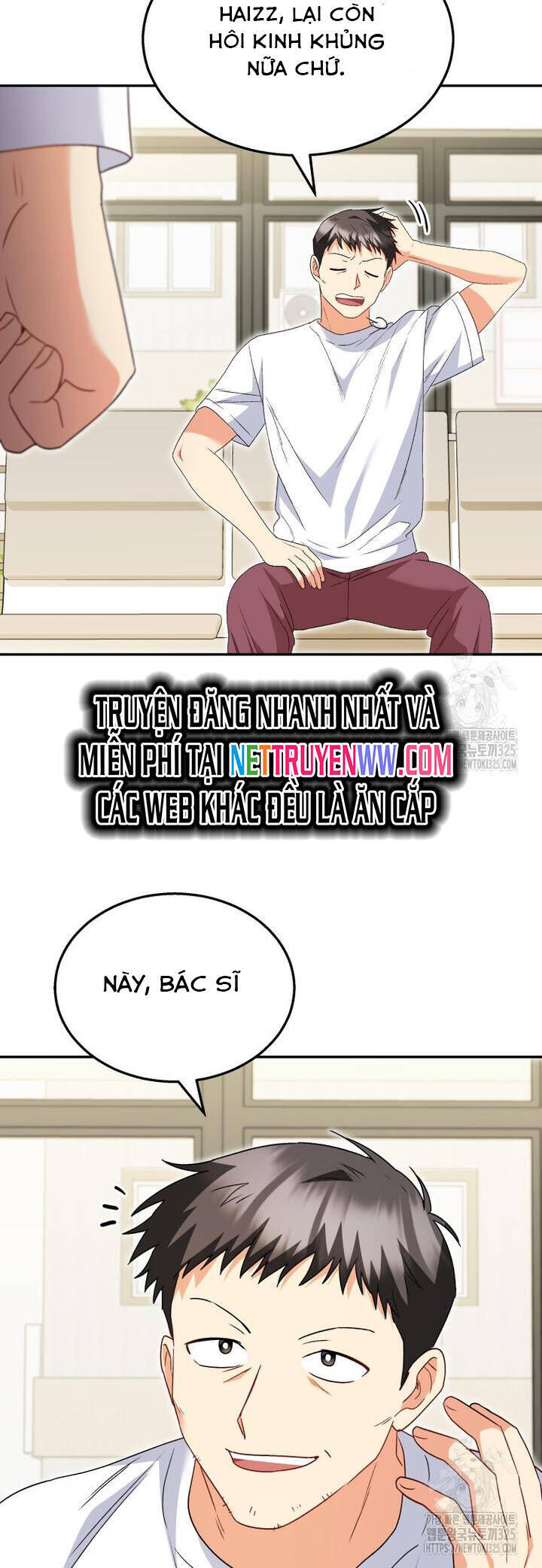 Xin Chào! Bác Sĩ Thú Y Chapter 43 - Trang 33