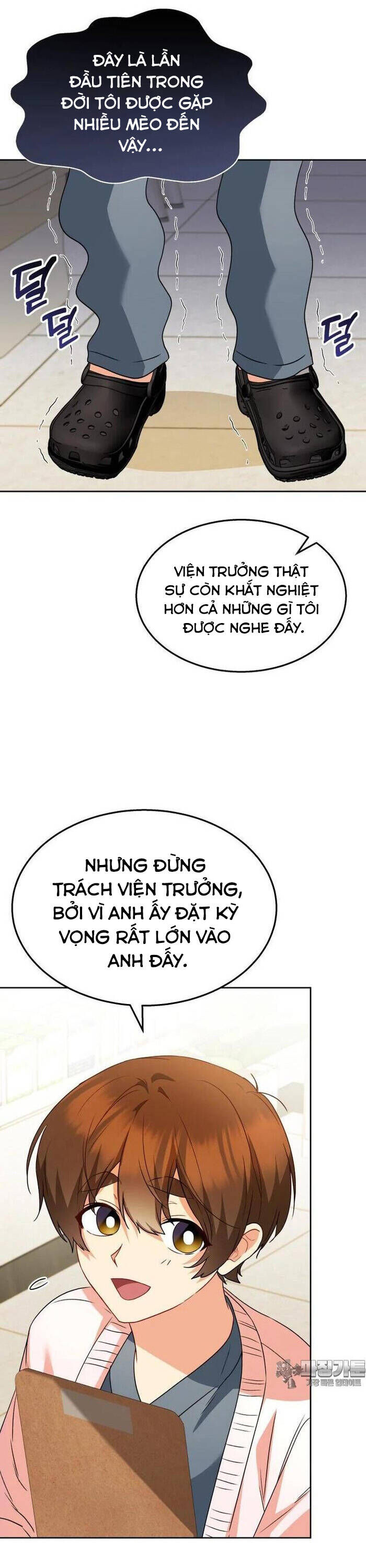 Xin Chào! Bác Sĩ Thú Y Chapter 52 - Trang 33