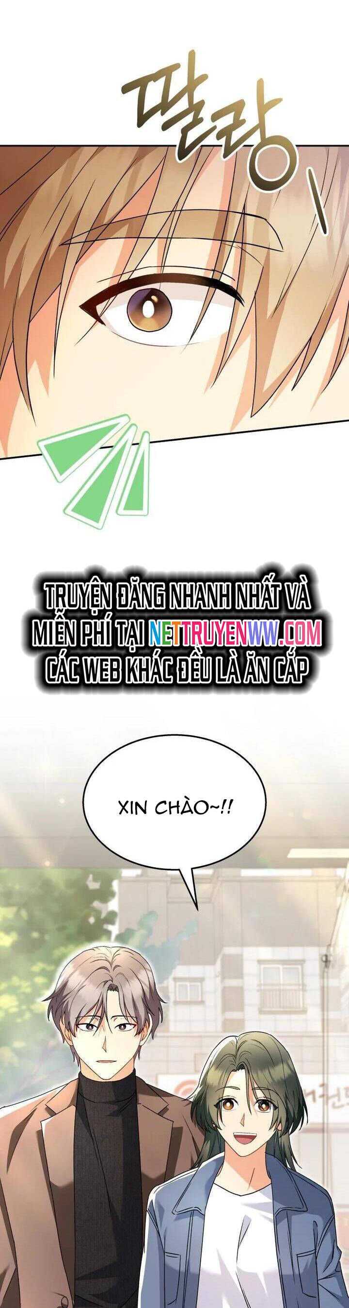 Xin Chào! Bác Sĩ Thú Y Chapter 51 - Trang 19