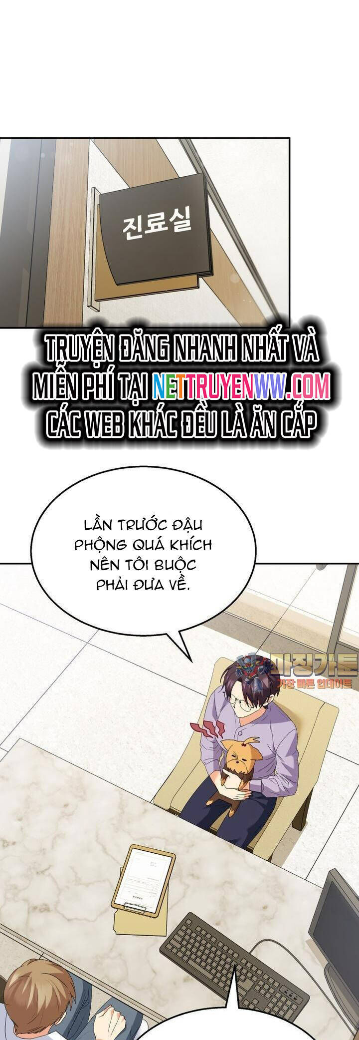 Xin Chào! Bác Sĩ Thú Y Chapter 50 - Trang 1