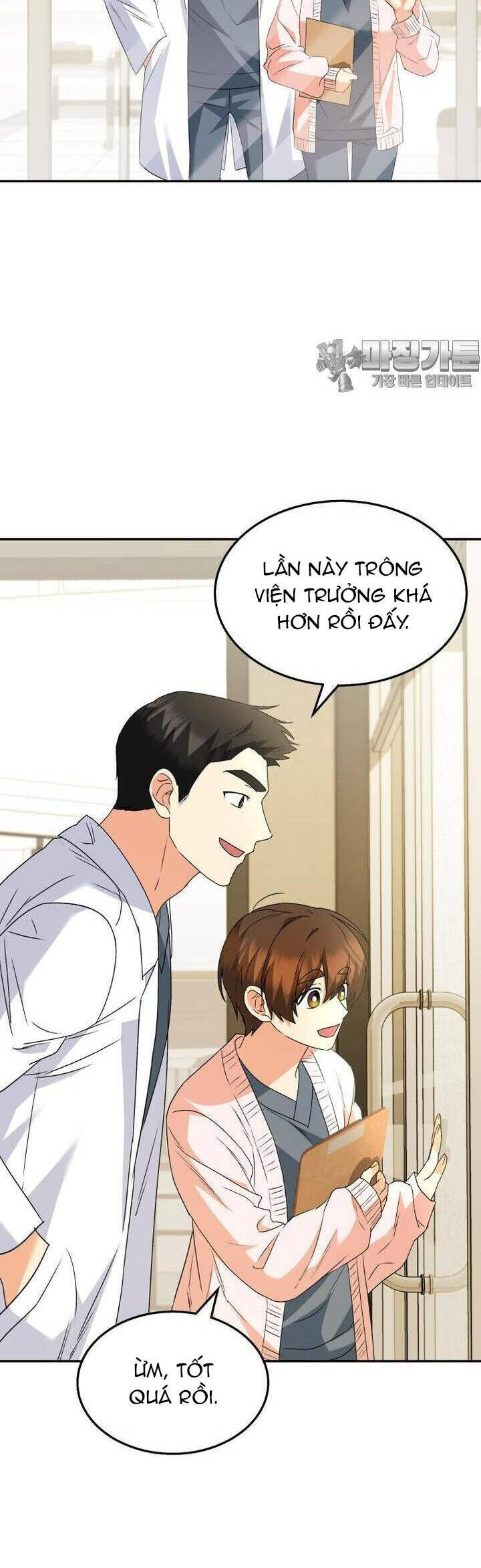 Xin Chào! Bác Sĩ Thú Y Chapter 50 - Trang 8