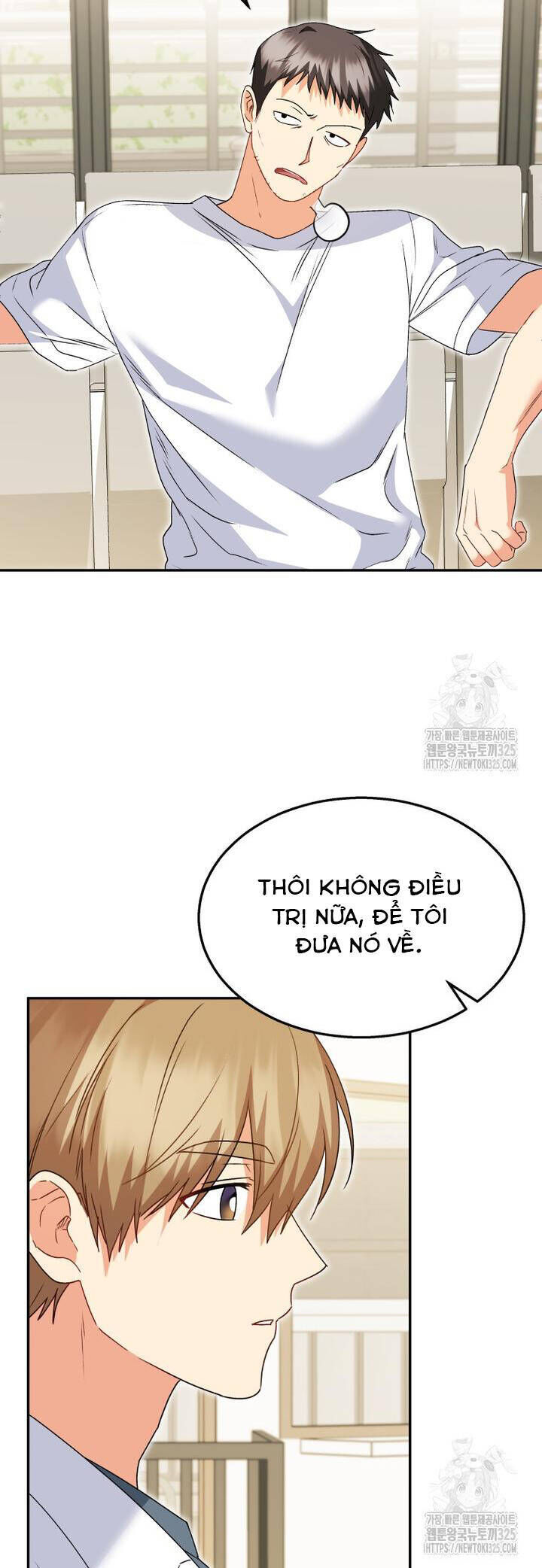 Xin Chào! Bác Sĩ Thú Y Chapter 43 - Trang 39