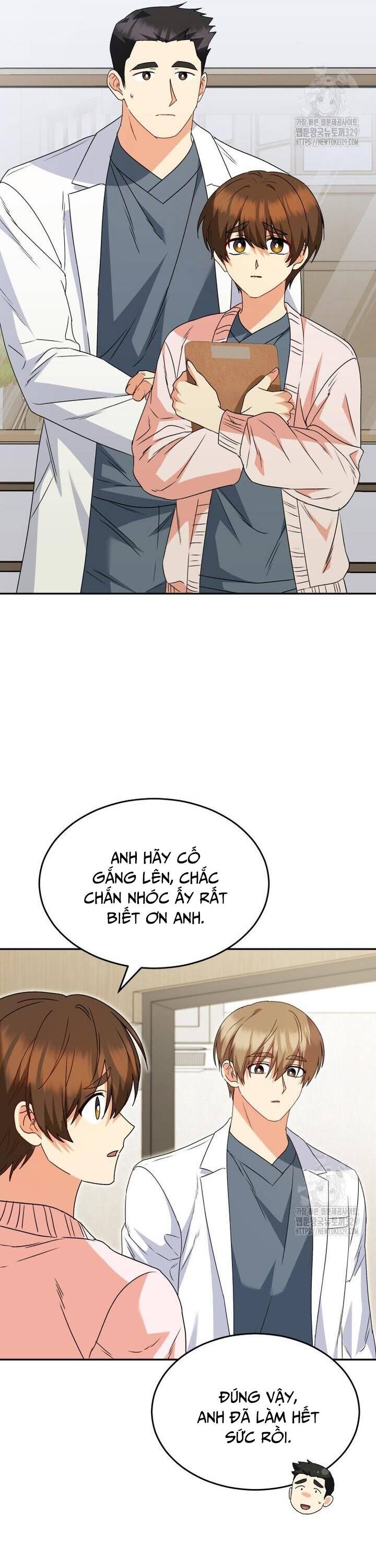 Xin Chào! Bác Sĩ Thú Y Chapter 47 - Trang 22