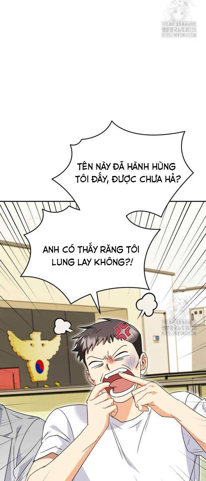 Xin Chào! Bác Sĩ Thú Y Chapter 46 - Trang 7