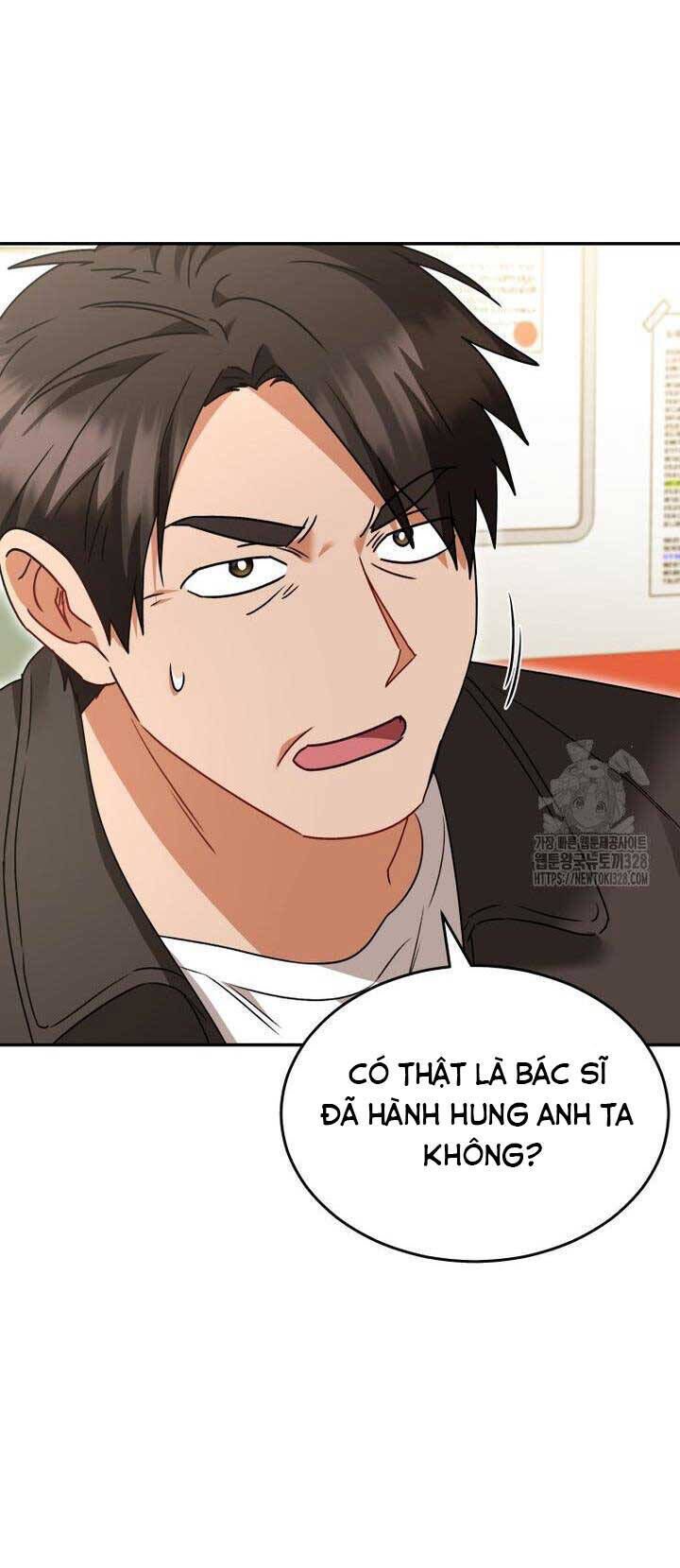 Xin Chào! Bác Sĩ Thú Y Chapter 46 - Trang 9